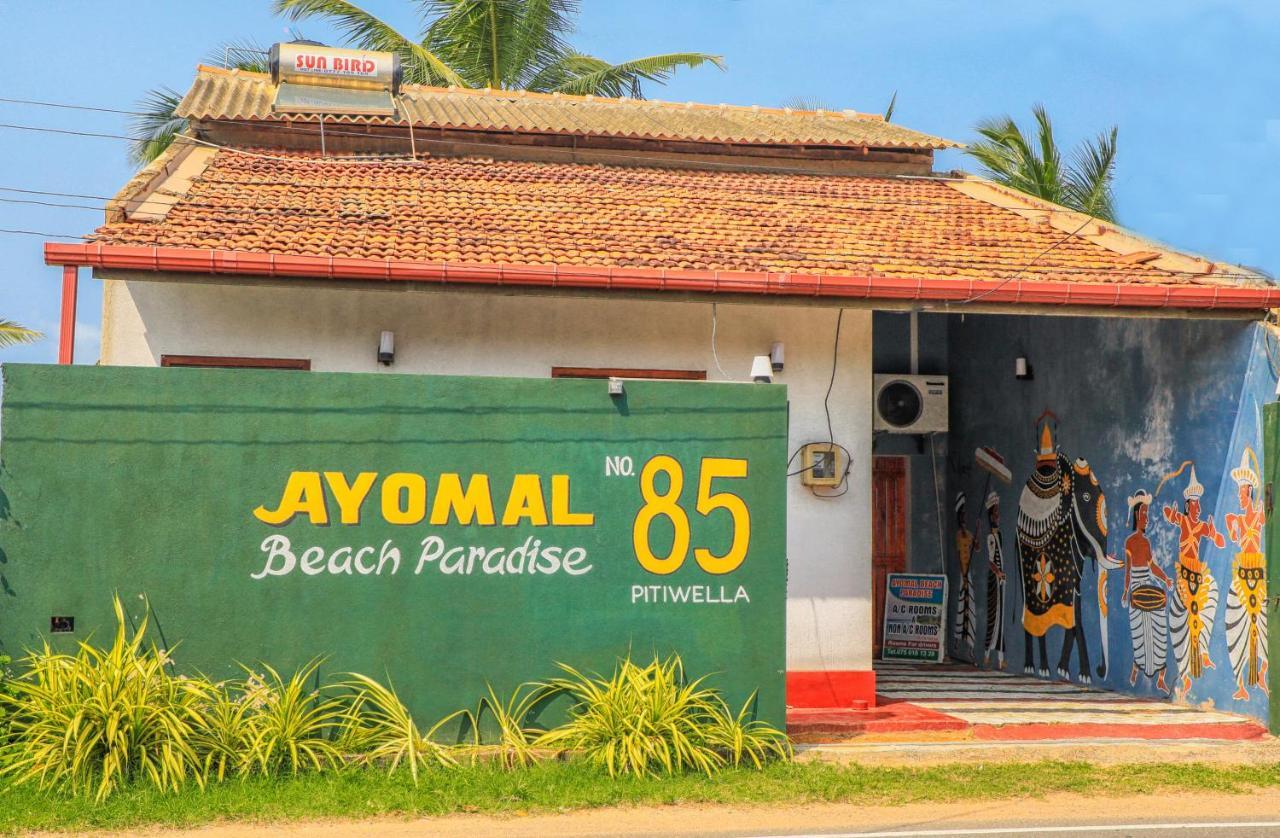Ayomal Beach Paradise Kurunduwatta Exterior foto